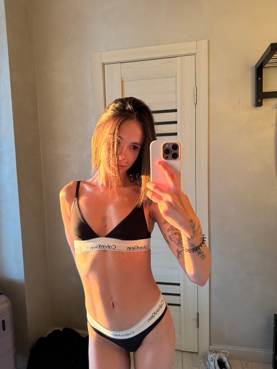 Photo Tina in Jining